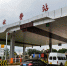 京秦高速公路天津段建成通车 - 交通运输厅