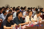 中国网·中国视窗：天津市妇联召开强化男女平等基本国策宣讲会 - 妇联