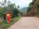 连续降雨引发山体滑坡 元谋消防迅速除险情[图] - 消防网