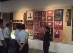《家风耀中华》展览在天津博物馆开展 - 妇联