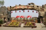 天津蓟州第一届“北方江南”摄影大赛即将开启 - 旅游局