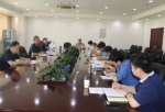 天津市地震局党组理论学习中心组举行2016年第九次集体学习 - 地震局