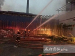 南溪一化工厂大火烧了7小时才扑灭 - 消防网