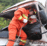 30吨油罐车遭追尾一人被困 遂昌消防紧急救援 - 消防网