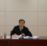 副市长赵海山主持召开全市外贸稳增长工作会议 - 商务之窗
