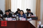 副市长赵海山主持召开全市外贸稳增长工作会议 - 商务之窗