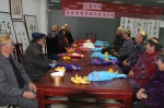 辛庄镇三鑫社区举办老年人生日会 - 民政厅