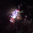 一车坠入百米山崖 陕西宜川消防紧急救援 - 消防网