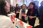 天津女性创业开启新模式--全国首场女性主题创交会在津举行 - 妇联