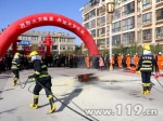 宁夏全区各地掀起119消防宣传新高潮 - 消防网