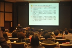天津在社会组织中宣传贯彻六中全会精神 - 民政厅