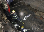 鄂州：施工工地塌陷一人被埋 多部门联合救援 - 消防网