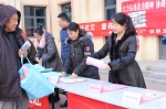 柳林社区开展“世界艾滋病日”宣传活动 - 民政厅