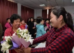 向家庭暴力说“不” 姐妹兄弟一起来  ——天津市开展11.25国际消除对妇女暴力日主题宣传活动 - 妇联