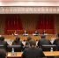 市司法局举办学习周进同志先进事迹座谈会 - 司法厅