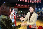 人民网：聚焦“她经济” 第十三届天津市女性创业计划书大赛落幕 - 妇联