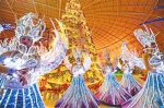 打造魔幻光影之旅 天津欢乐谷冰火圣诞季正式启动 - 旅游局