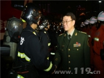 贵州消防总队圆满完成平安夜消防安全保卫工作 - 消防网