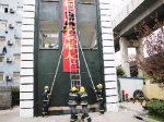 上海宝山消防牢筑节日安全保卫工作防线 - 消防网