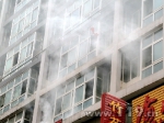 重庆两江新区举行高层建筑火灾应急救援演练 - 消防网