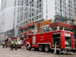 重庆两江新区举行高层建筑火灾应急救援演练 - 消防网