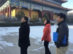 西青区旅游局加强安全监督检查 确保全区冬季旅游安全 - 旅游局