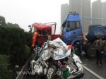 京珠高速六车相撞 消防救援 - 消防网