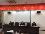 西青区举办2017年旅游管理人员培训班（第一期） - 旅游局