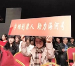 天津市妇联积极参加学习贯彻 十八届六中全会精神党的知识竞赛 - 妇联