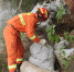 森林温泉工作人员跌落暗河 禄丰消防救援[图] - 消防网