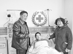 26岁消防战士捐献“生命种子” 成河南消防系统首位成功捐献志愿者 - 消防网