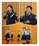 市司法局与市曲艺团联合举办“践行社会主义核心价值观”慰问演出 - 司法厅