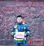 一线消防官兵送新春祝福 春节期间将坚守岗位 - 消防网