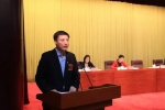 共青团天津市委十三届七次全体（扩大）会议举行 - 共青团