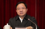 陈肇雄出席中国信息通信研究院2017年工作会议 - 通信管理局