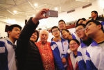 诺奖大师与高中生分享科学人生：你们就是未来 - 中国日报网