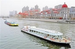 海河游船公司新三板挂牌敲钟 成为华北地区首家水上观光客运挂牌企业 - 国资委