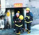 烧烤店着火 吉林消防员救出6名被困者 - 消防网