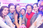 天津市召开纪念“三八”国际妇女节107周年中外妇女招待会 - 妇联