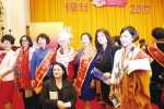 “三八”国际妇女节中外妇女招待会举行 - 妇联