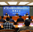第二次全国地名普查验收暨成果转化视频会议在京召开 - 民政厅