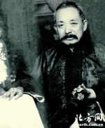 我的老爷爷刘大同(图) - 北方网