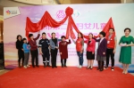 市妇联全面推进改革  发布2017年天津市服务妇女儿童项目 - 妇联