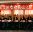 京津冀设施农业机械化研讨会在津举办 - 农业厅
