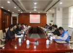 西藏人大常委会内司委来津调研妇女权益保障立法工作 - 妇联