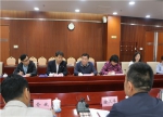 西藏人大常委会内司委来津调研妇女权益保障立法工作 - 妇联