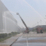 北京房山举行大跨度大空间建筑火灾事故救援演练 - 消防网
