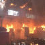 益阳：纺织厂突发起火 资阳消防紧急到场救援 - 消防网