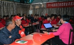 2017年静海农广校首期新型职业农民培训在蓟州区开班 - 农业厅