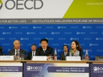 国税总局局长王军出席OECD第四届增值税全球论坛并作主旨发言 - 财政厅